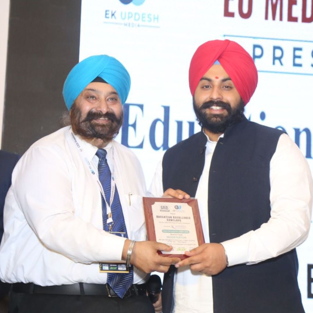 Received an Award from Honorable Education Minister - Punjab
